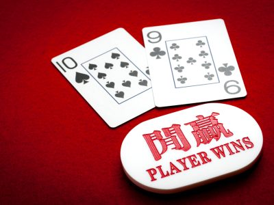 Beginner’s Guide to Bitcoin Baccarat Gaming